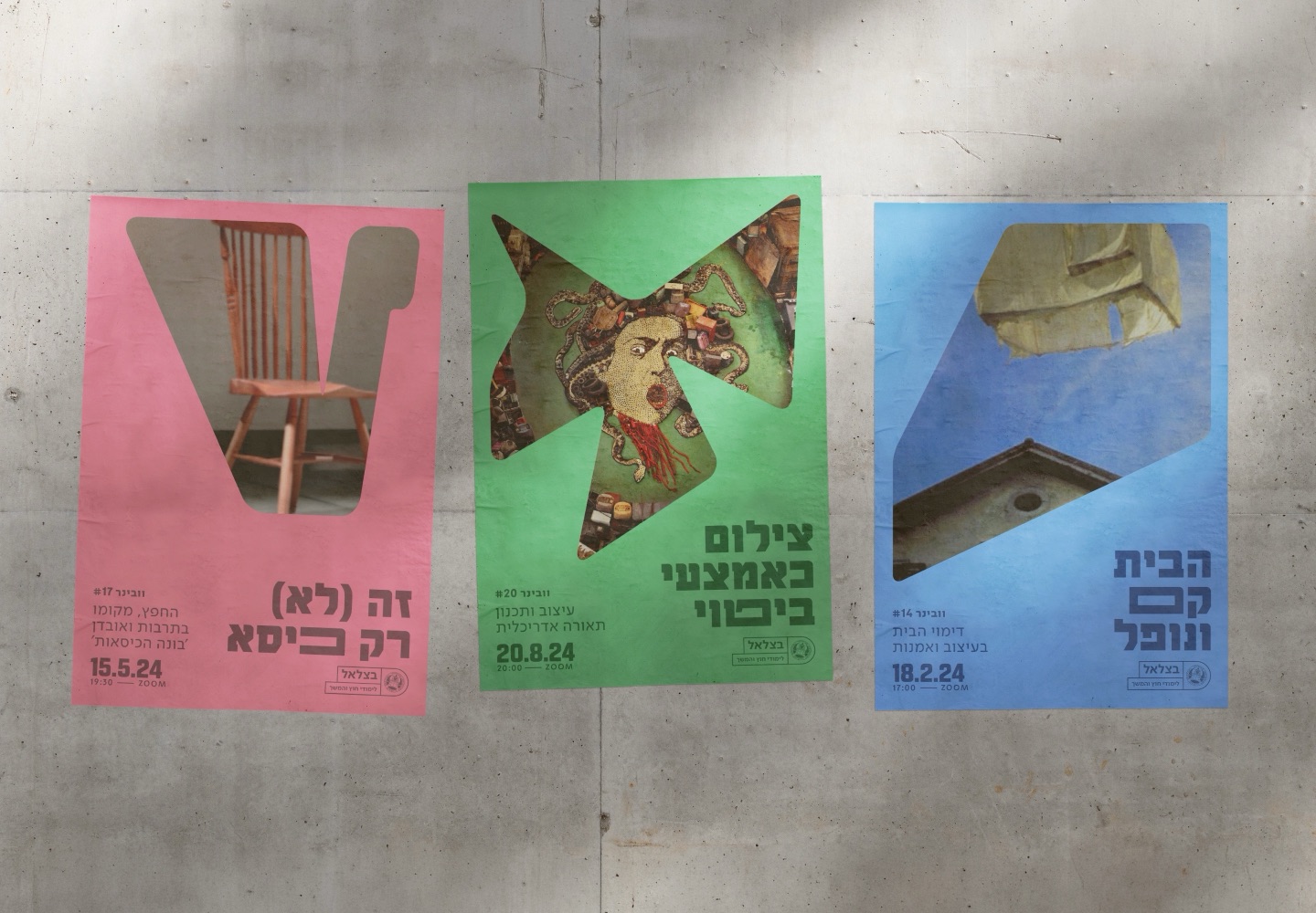 Be.Bezalel